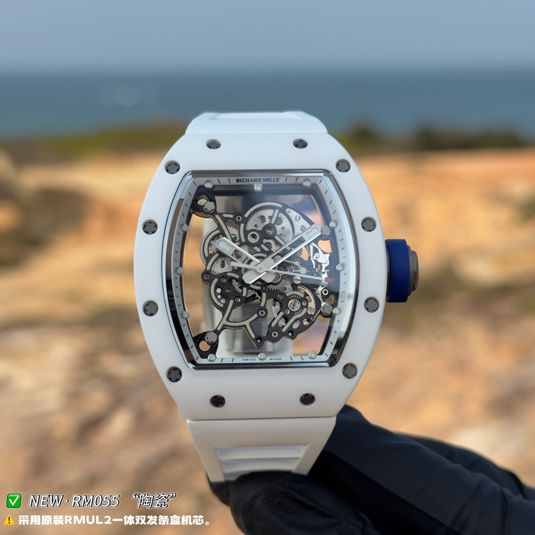 Richard Mille